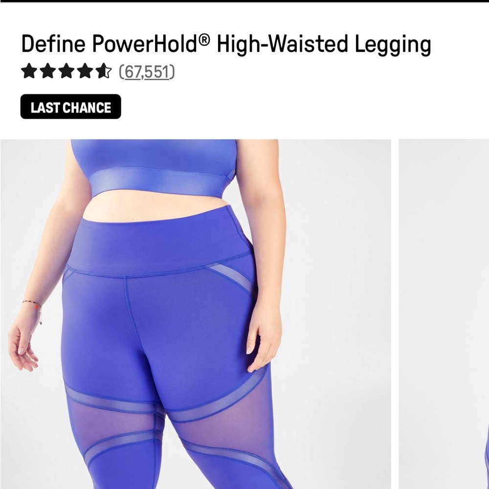 Fabletics PowerHold Vibrant Blue Leggings